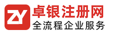 中山市方方智能科技有限公司